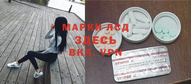 Хочу наркоту Донской Cocaine  Меф  ГАШИШ  СК  Канабис 